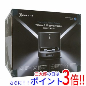 【新品即納】送料無料 ECOVACS ロボット掃除機 DEEBOT X1 PLUS DEX55