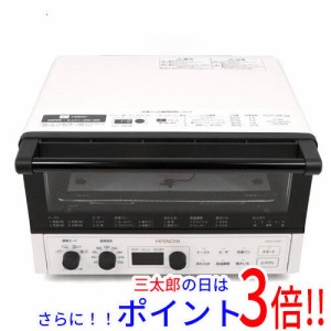 送料無料 【新品(開封のみ)】 HITACHI コンベクションオーブントースター HMO-F300(W) ホワイト