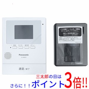 送料無料 【新品訳あり(箱きず・やぶれ)】 Panasonic カラーテレビドアホン VL-SE25KA
