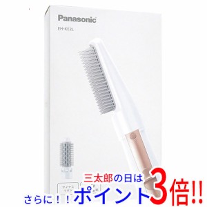 【新品即納】送料無料 Panasonic くるくるドライヤー イオニティ EH-KE2L-W ホワイト