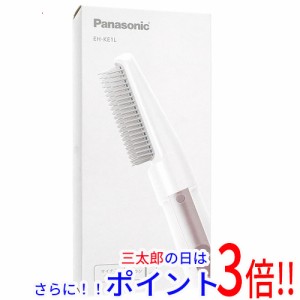 【新品即納】送料無料 Panasonic くるくるドライヤー イオニティ EH-KE1L-W ホワイト