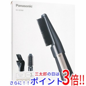 【新品即納】送料無料 Panasonic くるくるドライヤー イオニティ EH-KE4M-K ブラック