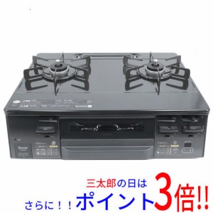 送料無料 【新品(開封のみ)】 リンナイ ガスコンロ ラクシエファイン KG66VGL LP