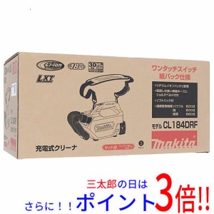 【新品即納】送料無料 マキタ 充電式クリーナ CL184DRF