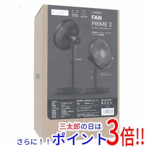 【新品即納】送料無料 N9 コードレス扇風機 LUMENA FAN PRIME2 ブラック