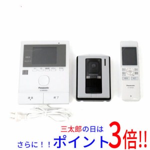 送料無料 【新品(開封のみ)】 Panasonic どこでもドアホン VL-SWD302KL