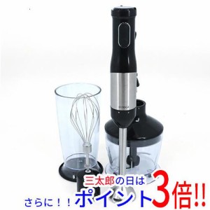 送料無料 【新品(開封のみ・箱きず・やぶれ)】 siroca チョッパー付きハンドブレンダー SM-B251 ブラック