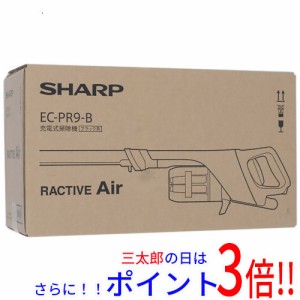 送料無料 【新品訳あり(箱きず・やぶれ)】 SHARP コードレススティック掃除機 RACTIVE Air POWER EC-PR9-B ブラック