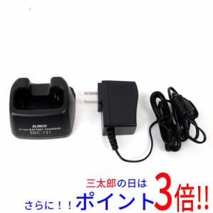 【新品即納】送料無料 ALINCO 急速充電器 EDC-131A