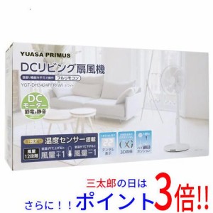 【新品即納】送料無料 ユアサプライムス 3D首振りハイリビングDC扇風機 YGT-DH3424FFR(W) ホワイト