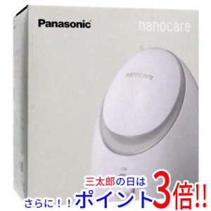 送料無料 【新品訳あり(箱きず・やぶれ)】 Panasonic製 スチーマー ナノケア EH-SA3D-C クリーム