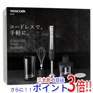 【新品即納】送料無料 テスコム コードレスハンドブレンダー TBL70A-K ブラック