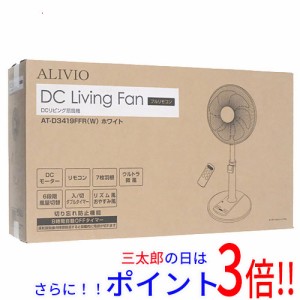 【新品即納】送料無料 ユアサプライムス DCリモコン扇風機 ATD-3419FFR(W) ホワイト