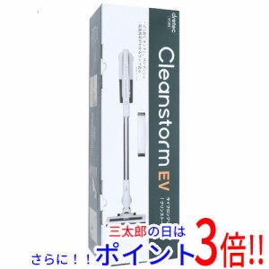 【新品即納】送料無料 DRETEC サイクロンクリーナー クリンストームEV VC-805WT ホワイト