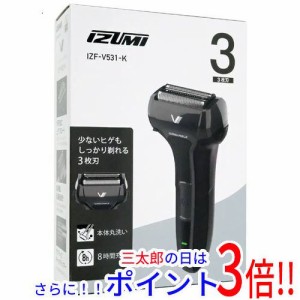 送料無料 【新品訳あり(箱きず・やぶれ)】 IZUMI 往復式シェーバー 3枚刃 S-DRIVE IZF-V531-K ブラック