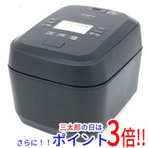 【新品即納】送料無料 日立 圧力＆スチームIHジャー炊飯器 沸騰鉄釜 ふっくら御膳 5.5合 RZ-V100HM(K) フロストブラック