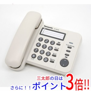 【新品即納】送料無料 パナソニック Panasonic 電話機 デザインテレホン VE-F04-W