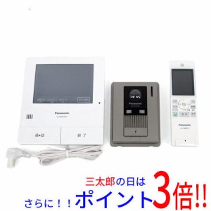 送料無料 パナソニック 【新品(開封のみ・箱きず・やぶれ)】 Panasonic どこでもドアホン VL-SWD501KL AC給電 広角レンズ搭載 音声応答 