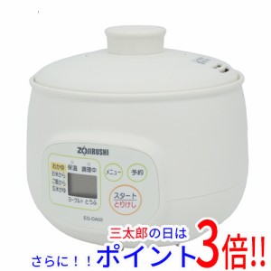 【新品即納】送料無料 象印マホービン ZOJIRUSHI マイコンおかゆメーカー EG-DA02-WB