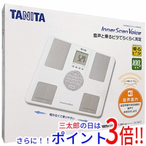 【新品即納】送料無料 タニタ TANITA 体組成計 インナースキャン ホワイト BC-202-WH Inner Scan（タニタ） デジタル 両足