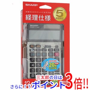 シャープ 電卓の通販｜au PAY マーケット