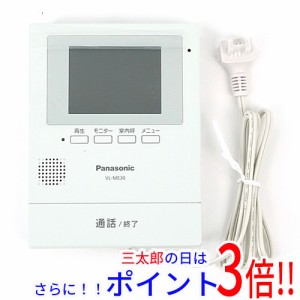 中古 インターホンの通販｜au PAY マーケット