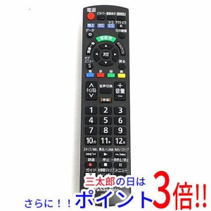 【中古即納】送料無料 パナソニック Panasonic 液晶テレビ用リモコン N2QAYB001017 テレビリモコン