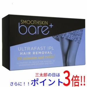 【中古即納】送料無料 CyDen 家庭用 光脱毛器 SmoothSkin Bare + SSBARE-PLUS-WH ホワイト/パープル 未使用 腕