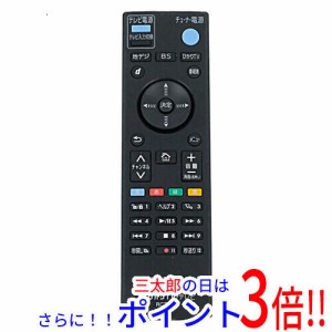 【中古即納】送料無料 三菱電機 AM900用 ひかりTV/テレビ リモコン RC23921 テレビリモコン