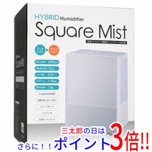 【中古即納】送料無料 スリーアップ ハイブリッド式加湿器 Square Mist HFT-1725WH ホワイト 未使用 据え置き