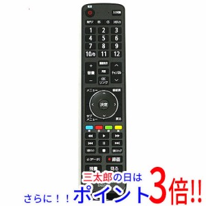 【中古即納】送料無料 ハイセンス 液晶テレビ用リモコン EN3Z39H テレビリモコン