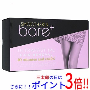 【中古即納】送料無料 CyDen スムーズスキン bare plus SSBARE-PLUS-NUDE-P2 ヌード 未使用 腕