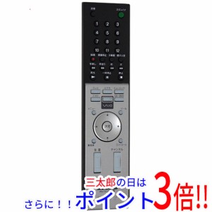 【中古即納】ソニー SONY VAIO PCリモコン RM-VC10W