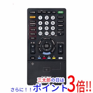 【中古即納】送料無料 ソニー SONY テレビリモコン RMF-JD006