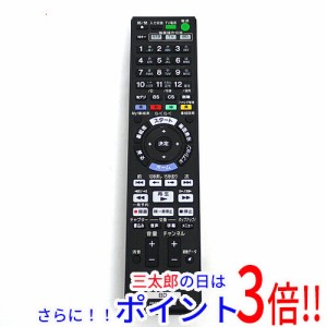 【中古即納】送料無料 ソニー SONY ブルーレイディスクレコーダー用リモコン RMT-B007J