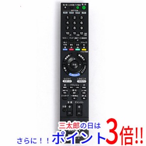 【中古即納】送料無料 ソニー SONY ブルーレイディスクレコーダー用リモコン RMT-B005J