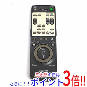 【中古即納】送料無料 ソニー SONY WV-D10000用 ビデオリモコン RMT-V228