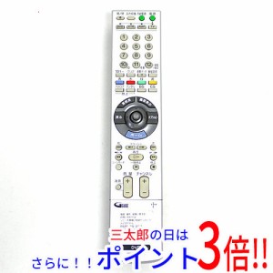 【中古即納】送料無料 ソニー SONY DVDレコーダー用リモコン RMT-D227J