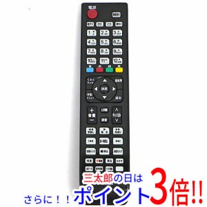 【中古即納】送料無料 ハイセンス 液晶テレビ用リモコン EN-32954HS テレビリモコン