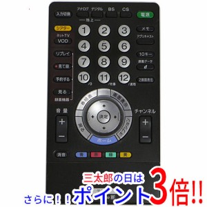 【中古即納】送料無料 ソニー SONY テレビリモコン RMF-JD002