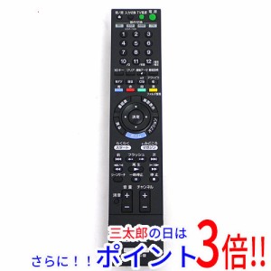 【中古即納】送料無料 ソニー SONY ブルーレイディスクレコーダー用リモコン RMT-B006J