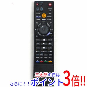 【中古即納】送料無料 東芝 TOSHIBA製 ブルーレイレコーダー用リモコン SE-R0386