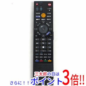 東芝 中古 ブルーレイ レコーダーの通販｜au PAY マーケット