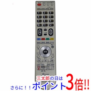 【中古即納】送料無料 日立 HITACHI テレビリモコン C-RP2