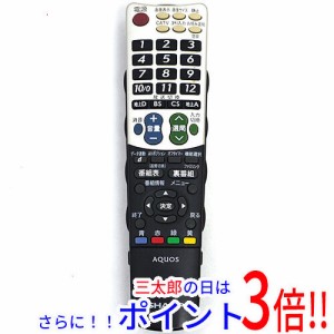 【中古即納】送料無料 シャープ SHARP テレビリモコン GA826WJSA AQUOS（シャープ）