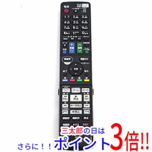 【中古即納】送料無料 シャープ SHARP製 ブルーレイディスクレコーダー用リモコン GB017PA AQUOS（シャープ）