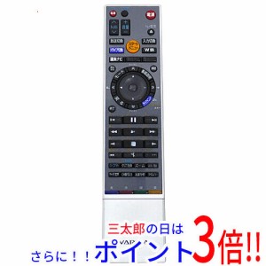 【中古即納】送料無料 東芝 TOSHIBA製 HDD＆DVDレコーダー用リモコン SE-R0292