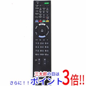 【中古即納】送料無料 ソニー SONY テレビ用リモコン RM-JD026 テレビリモコン