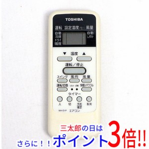 【中古即納】送料無料 東芝 TOSHIBA エアコンリモコン WH-D1P