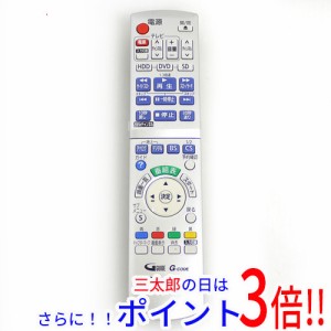 【中古即納】送料無料 パナソニック Panasonic ハイビジョンDVDレコーダー用リモコン N2QAYB000348